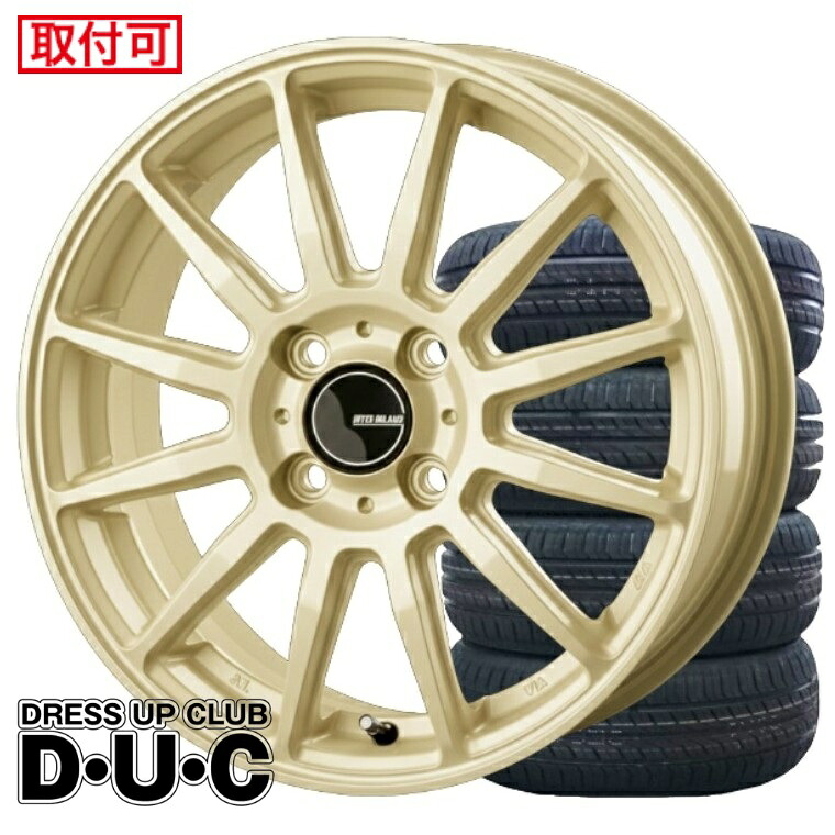 【タイヤ交換可能】12インチアルミホイールタイヤセット 軽トラック 軽バン 145/80R12 インフィニティF12 GL ゴールド 12-4.0 12-4.00B 145R12 車検対応【信頼ヨコハマY356】【価格重視iLINK】