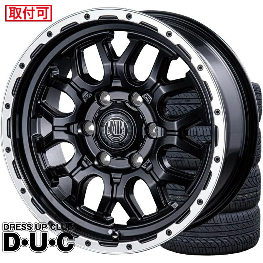 ハイエース16インチアルミホイールタイヤセット MUD BAHN XR-800M MBK/RP 215/65R16C 16-6.5+38 送料無料 安心JAWA 車検対応 4本セット1台分