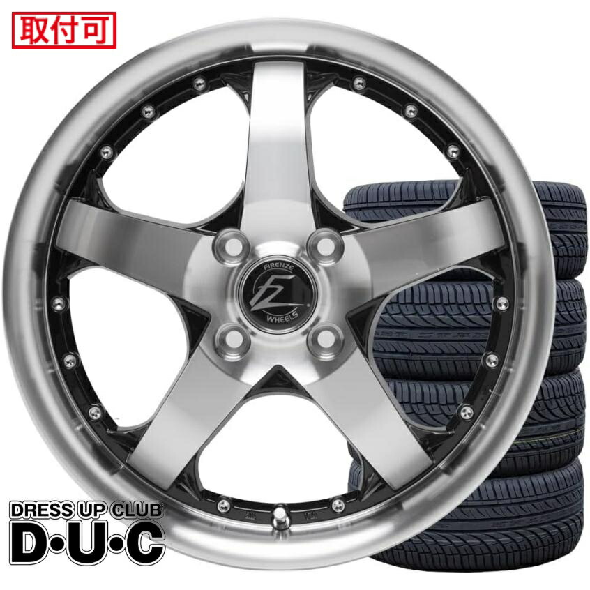 楽天市場】15インチアルミホイール 軽自動車 4本セット FZ431 ブラポリ