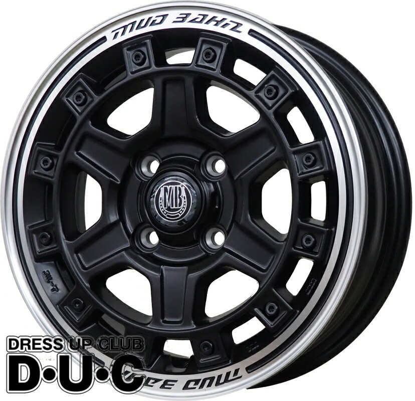 楽天市場】【タイヤ交換可能】14インチアルミホイールタイヤセット 軽