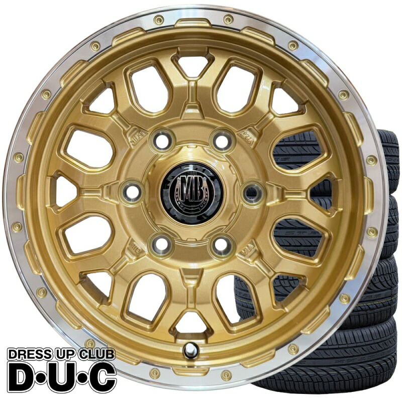 楽天市場】ハイエース 15インチアルミホイールタイヤセット ホワイト