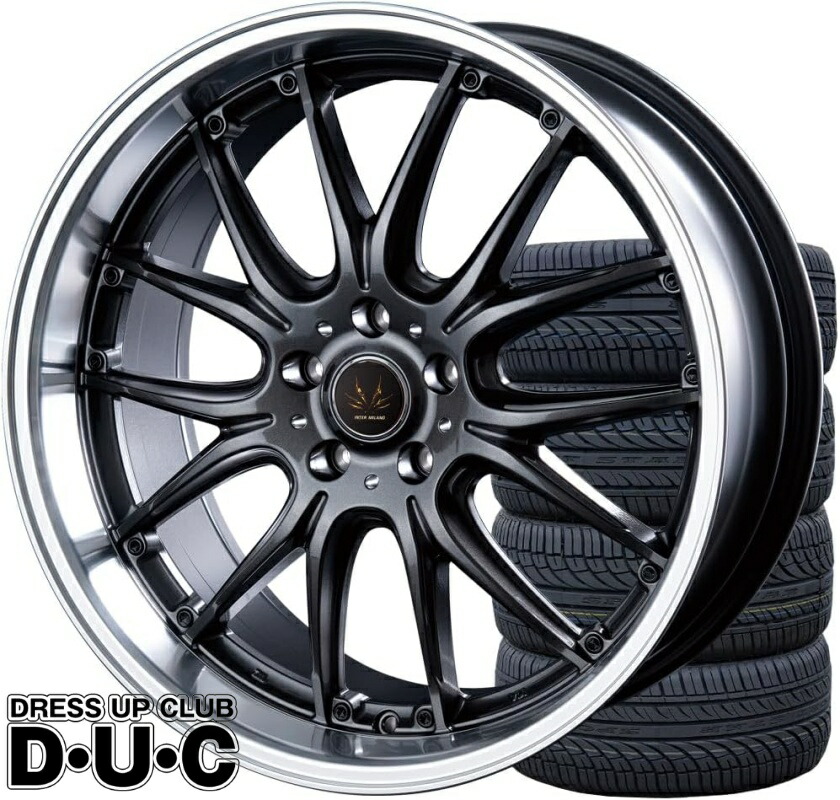 楽天市場】20インチアルミホイールタイヤセット VOLTEC