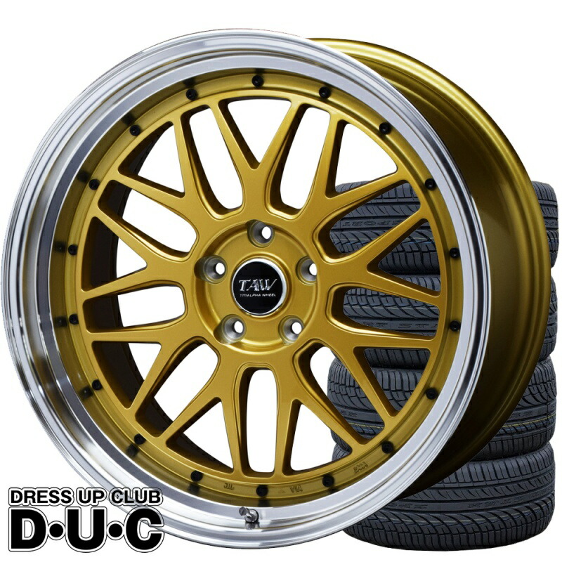 楽天市場】20インチホイール4本セット『20-8.5J』『20-8.5J&10.0J