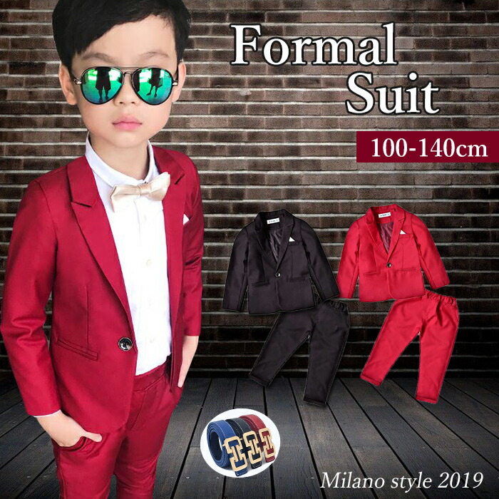 楽天市場】『赤のフォーマルジャケット・単品』クリスマス