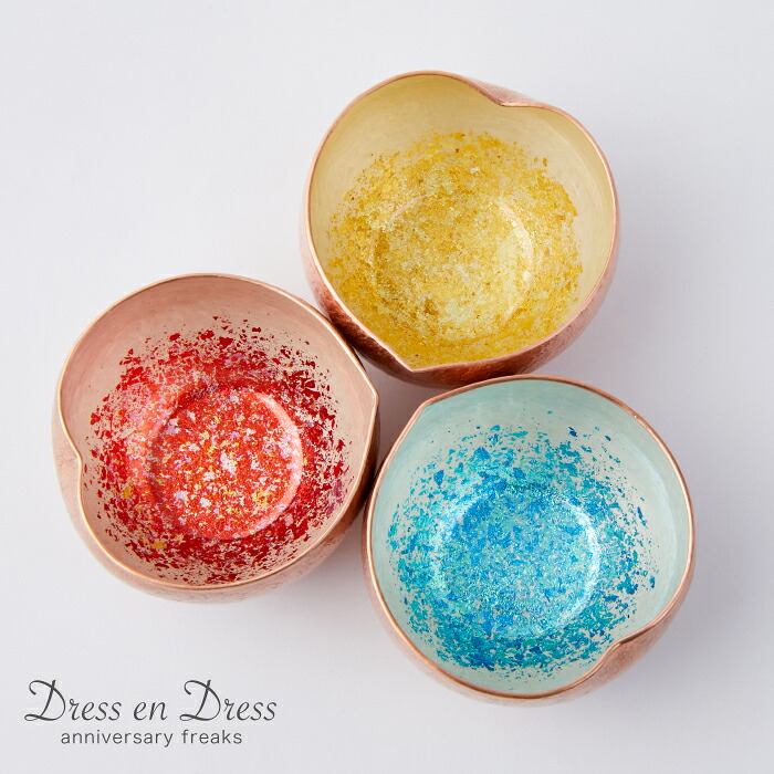 【6/5付け替え】お得に買いもとめる！引き換え証\u0026尖んがりUPまとめ