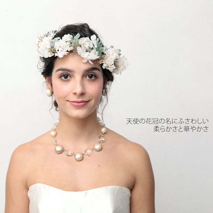 花冠 花かんむり ブライダル フラワークラウン かすみ草 ヘッドドレス ウェディング ホワイト 白 緑 花 プリザーブドフラワー 結婚式 ヘッドピース Hiila イーラ ブランド ホワイトデー ギフト アウトレットセール 特集