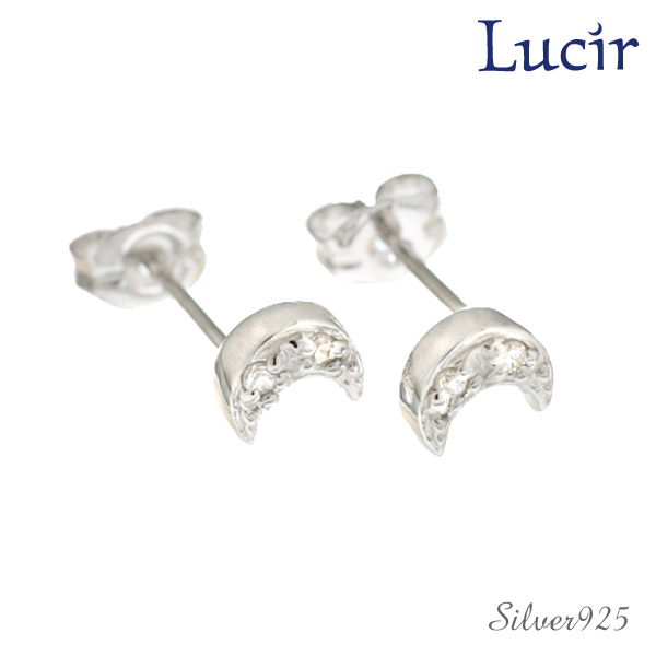 【17日23:59まで 最大500円オフCPなど】【Lucir】可愛らしいミニサイズの月が耳元で輝く luminousシリーズピアス(ロジューム) LC-100-1R プレゼント 結婚祝い 出産祝い モバナナ 母の日 ギフト