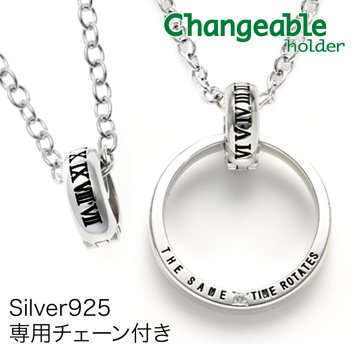 ペンダントとクリスタルリングのセット up-298_1new.jpg?fitin=272:272