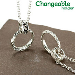 【20日23:59まで 最大3000円オフCP】リングホルダー ペンダント ネックレス リング changeable 送料無料 アラベスク彫りのレディースリング＆透かし彫りホルダーセット 指輪をネックレスにする 通す プレゼント 結婚祝い 出産祝い 母の日 ギフト