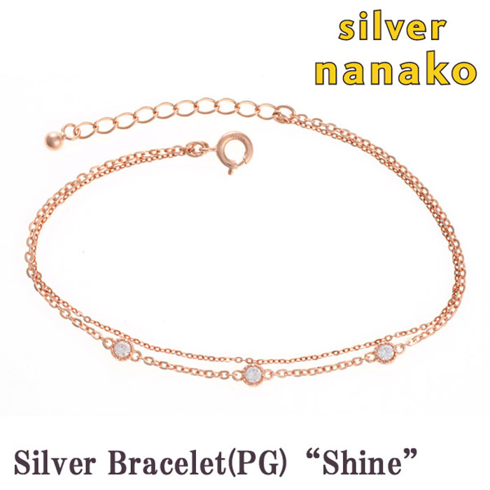 楽天市場】【22日23:59まで Xmas早割7%オフCP配布中】K18 18金