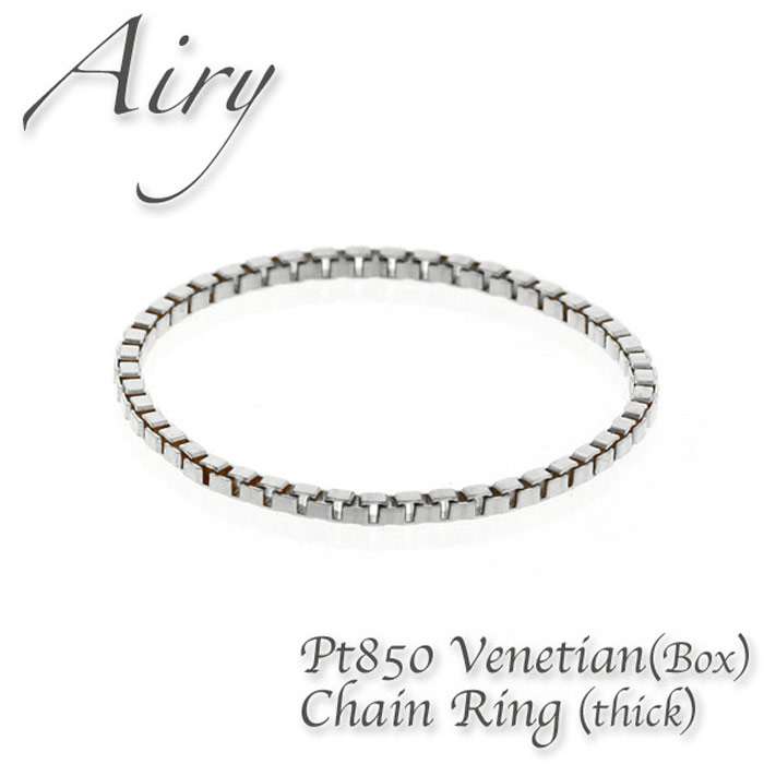 楽天市場】【19日20時から 限定10%オフCP配布中】Airy プラチナ