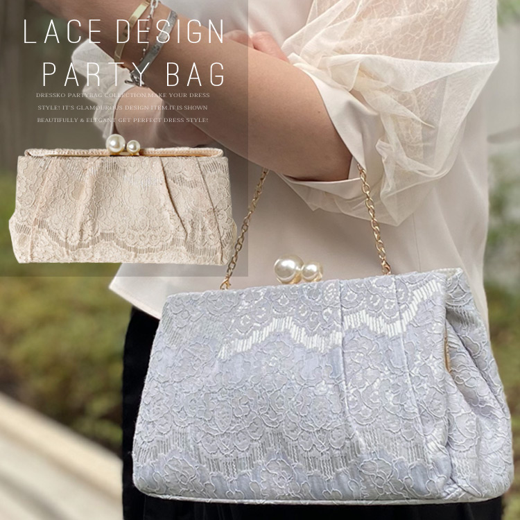 美品✨ビーズバッグ 総ビーズ 和装 パーティーバッグ がま口 シルバー 楽天市場】パール刺繍ハンドバッグ公式 ふりふ パーティーバッグ