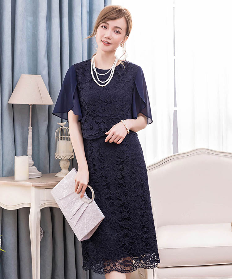 楽天市場 クーポン利用で50円 結婚式 ドレス パーティードレス 結婚式 ワンピース 総レース 大きいサイズ 体型カバー お呼ばれ 披露宴 二次会 謝恩会 フォーマル レース シフォン レディース 膝下 膝丈 ミモレ丈 半袖 袖あり お呼ばれドレス パーティードレス通販 楽天市場 クーポン利用で50円 結婚式 ドレス パーティードレス 結婚式 ワンピース 総レース 大きいサイズ 体型カバー お呼ばれ 披露宴 二次会 謝恩会 フォーマル レース シフォン レディース 膝下 膝丈 ミモレ丈 半袖 袖あり お呼ばれドレス パーティードレス通販