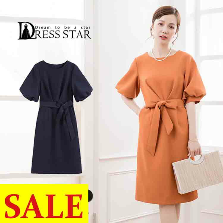 結婚式 ワンピース パーティードレス 大きいサイズ レディースワンピース お呼ばれ きれいめ 披露宴 二次会 デート フォーマル 二次会 謝恩会 フォーマル 小柄 タイト シンプル 可愛い クーポン利用で4573円 ドレス パーティードレス 結婚式 ワンピース ママスーツ 母