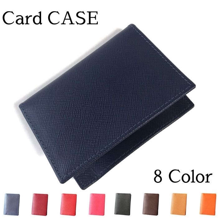 セール 全4色 革 免許証入れ 大容量 名刺入れ 可愛い メンズ レディース カードケース 仕事 ビジネス 安い シンプル レトロ 黒 赤 ブラウン ネイ 爆熱 Ggjapan Jp