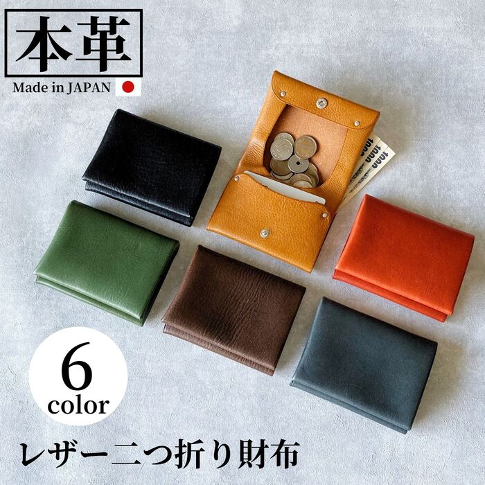 「ハンドワーク」使えばわかる小さな財布 ネイビー〔代引不可〕 ハンドワーク 使えばわかる小さな財布[財布 メンズ 二つ折り