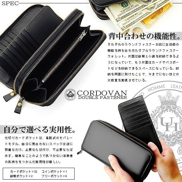 高級感 財布 メンズ 長財布 本革 大容量 財布 長財布 レザー 本革 ラウンドファスナー 馬革 コードバン メンズ 男性用 ロングウォレット 牛革 ダブルジッパー ダブルファスナー革 革財布 本皮 革サイフ クラッチバッグ メンズサイフ 誕生日 即日出荷 Www Gracelandrnc Com