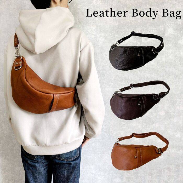 楽天市場】【訳あり アウトレット】ボディバッグ メンズ 本革 大容量