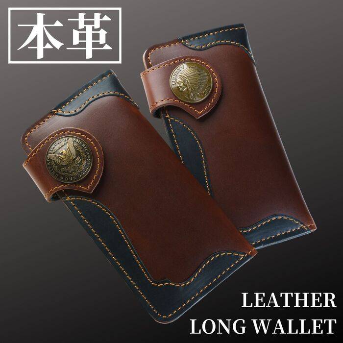 楽天市場】バイカーズウォレット 長財布 ライダースウォレット レザー