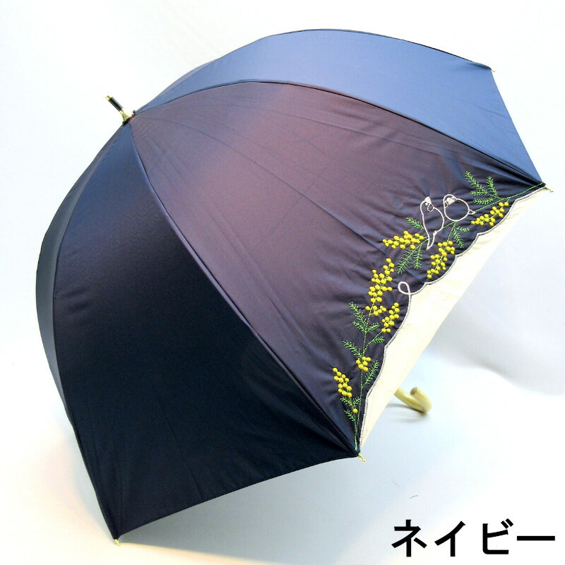 楽天市場】「HANAE MORI ハナエモリ 日傘（晴雨兼用：UVカット