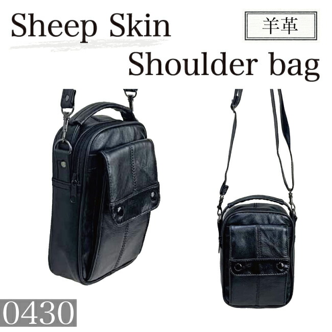 バスケ用バッグ KAZU Leather Studio KAZU｜ブランド名から選ぶ｜手づくり鞄の専門店
