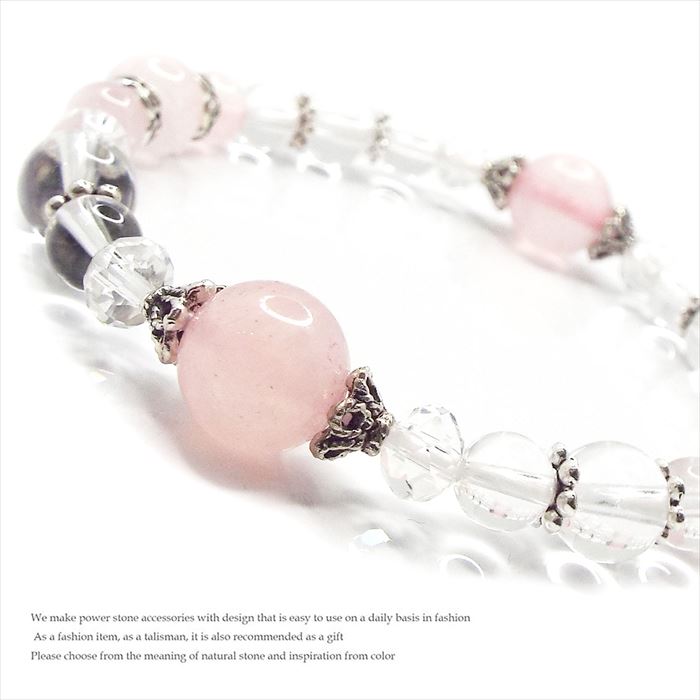 楽天市場】水晶 ブレスレット シルバー オブシディアン ローズクォーツ
