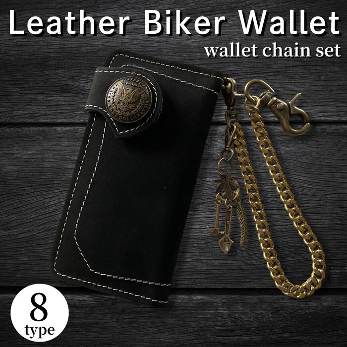 ライダースウォレット　バイカーズウォレット　財布　長財布 人気 バイカーズウォレット 長財布 メンズ ライダース エイ革