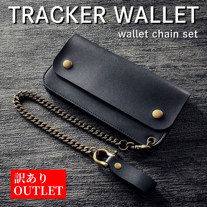 海賊トラッカーウォレット 海賊トラッカーウォレット Amazon.com: Genuine Leather Pirate