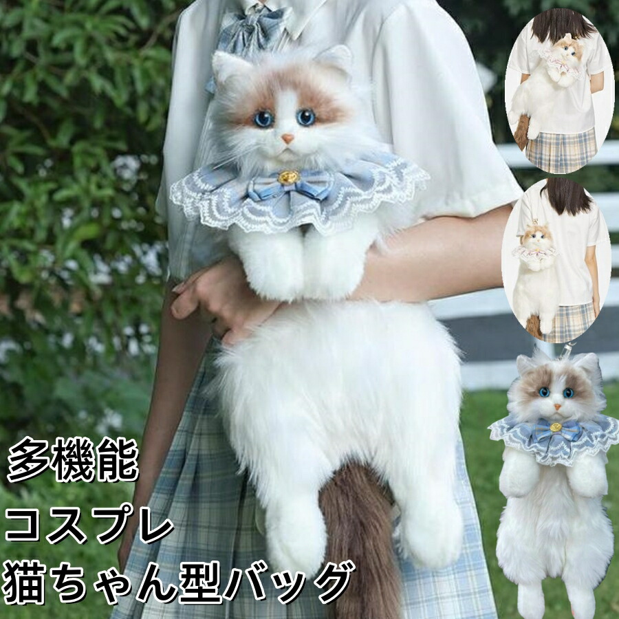 Amazon.co.jp: HIGHAWK 猫 リアル 本物そっくり ぬいぐるみ