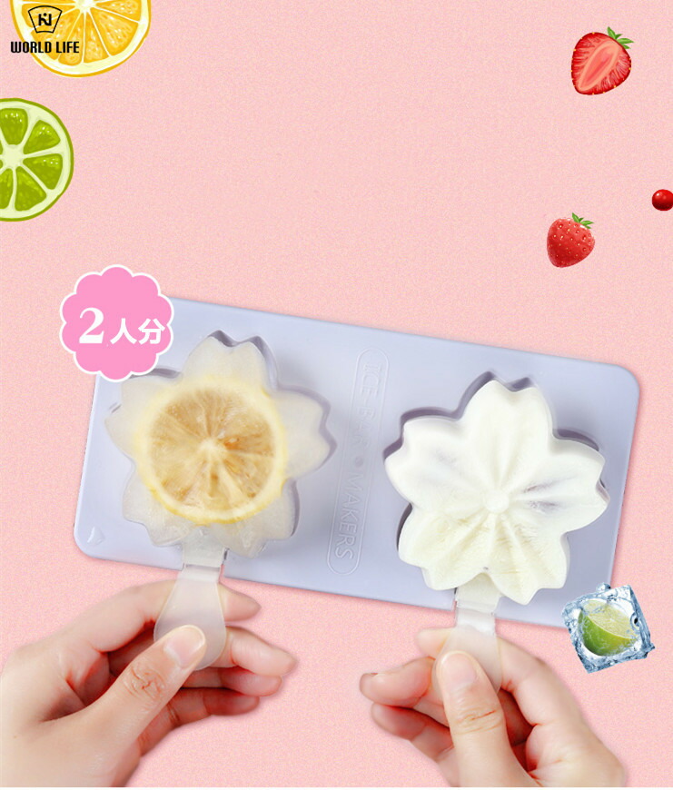 22新発 製氷皿 アイス 氷 型 アイス型 かわいい シリコン 製氷機 製氷器 アイスメーカー シリコンモールド 製菓グッズ くま 犬 バラ デコレーション 可愛い 動物 おしゃれ インスタ映え 人気 ギフト 1枚 Qdtek Vn