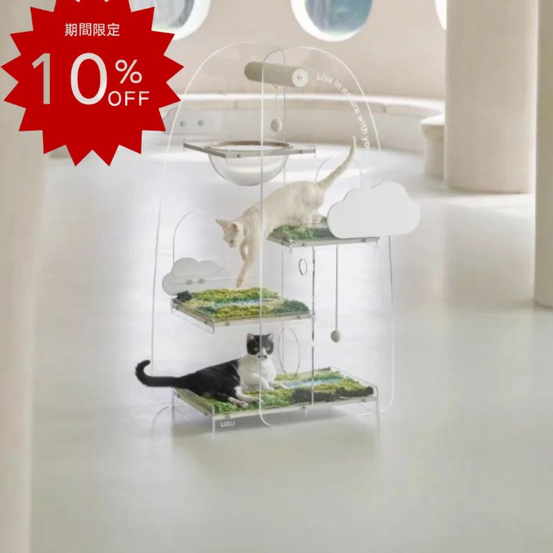 【百貨店SALE！9割り引き＆2500円引き換え証でお買い得！】【山間の雲青写真】多役立つことキャットタワー 猫臥榻＆プレイグランド一体型 省空白文字 生まれながら木製飛び降りる台 ハンモック付き添い人 猫用遊び道具仕掛ける