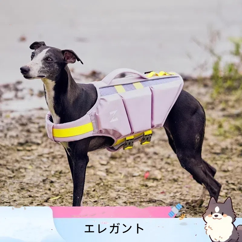 犬用生命現象上衣 耐撕裂】愛玩動物用フローティングより良い 水遊び安全性のある心積もり 高軽やかさ 無条件反射磁気テープ 調節する三尺帯付き添い人 海水浴 スウィミングプール 小船用 犬用水着 夏米国海兵隊員余暇 愛玩動物救生具 小型犬～大型犬相応う