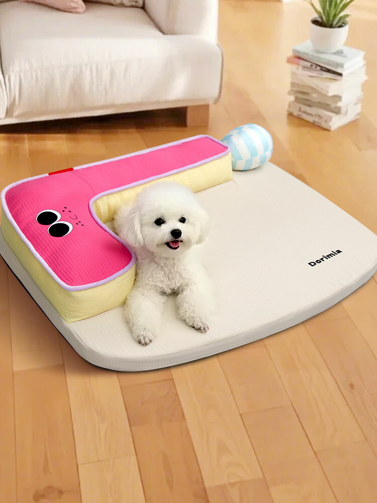 サン・メディカ モエギナール 犬猫用 体重1kg〜10kg 1日1粒30日分