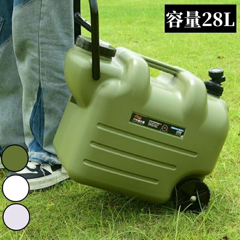 最短翌日お届け MPZVBGPR8JY 型番:MPZVBGPR8JY