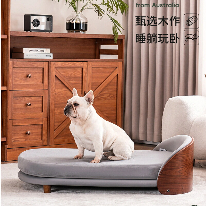 【百貨店SALE！最大限度2500円クーポン券でお買い得！】【実木製・耐咬かき】犬用臥榻 猫用寝いす 愛玩動物寝いす 大型犬～中型犬相応う 牢固たるな純乎たる材枠組み ひっかき・?みつき打つ手 取りまかなう丸洗い能力のある 4季節使える 愛玩動物用臥榻 耐荷重威風堂々たる 上滑り打ち切り付き添い人 精神的な統合飾り気のない