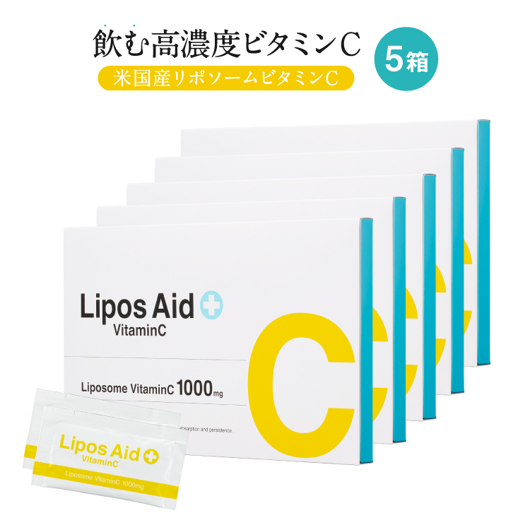超人気 DREXEL リポスエイドVC Lipos Aid ビタミンC 1箱