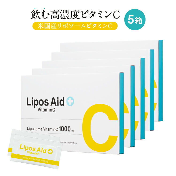 DREXEL リポスエイドVC Lipos Aid ビタミン 1箱 ドレクセル - その他