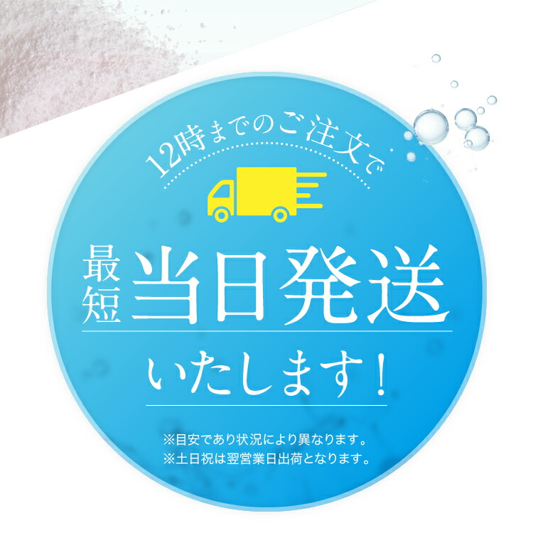 リポソームビタミンCリポスエイドVC【1箱】ビタミンC誘導体サプリリポ酸アスコルビン酸美容サプリ美容健康粉末ビタミンサプリメント肌乾燥リポソームビタミンCサプリリポcビタミンc国内製造日本製1000mg母の日おすすめ