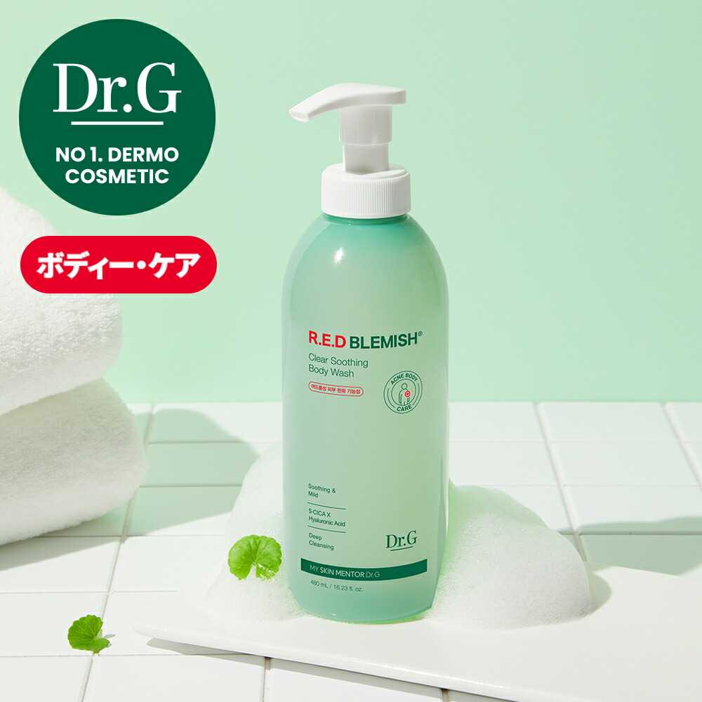 ドクタージー Dr.G Amazon | Dr.G(ドクタージー) R.E.D BLEMISH スージングアップ