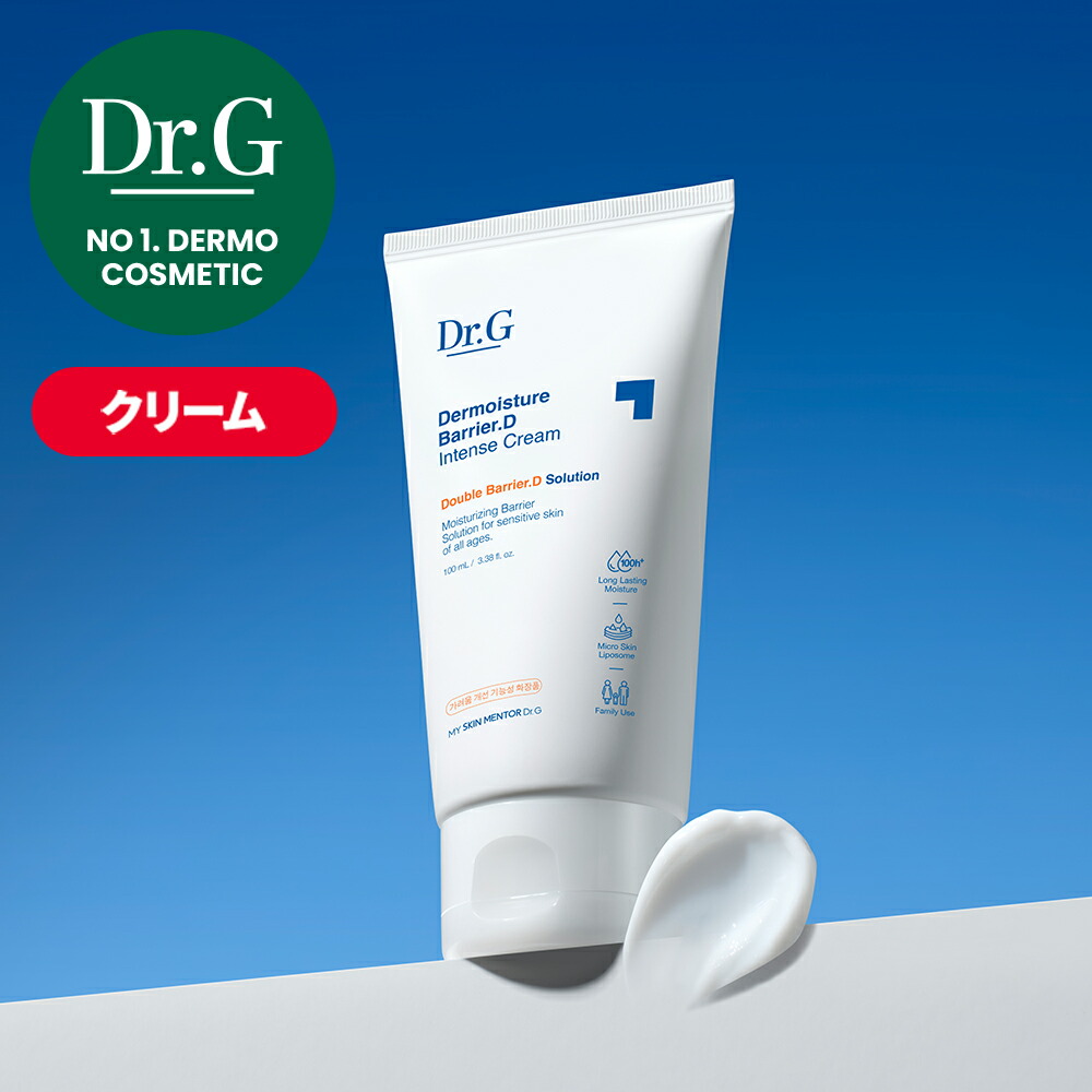 Dr.G JUNJUN 水分バリアセット + バリアDデイリーローション 楽天市場】【Dr.G】ザモイスチャーバリアDローション300ml