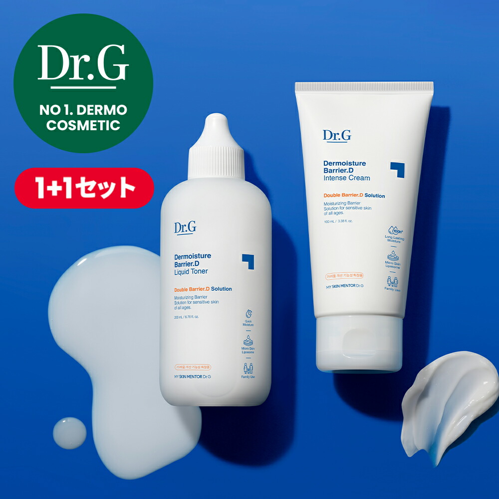 楽天市場】【Dr.G公式】レッドブレミッシュフォーメンズ