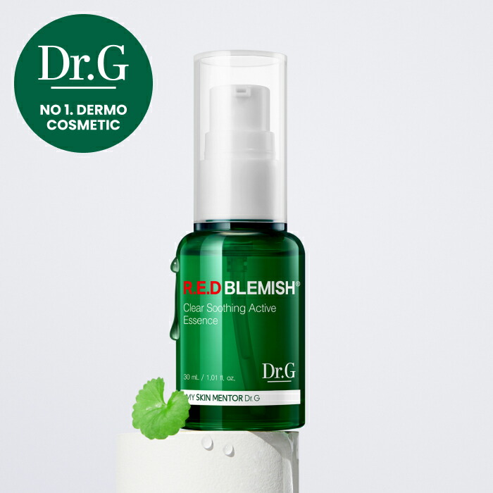 楽天市場】【Dr.G公式】グリーンディープクレンジングオイル 210ml