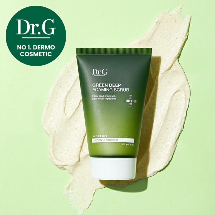 楽天市場】【Dr.G公式】RTX ペプチドショットネックパッチ5枚