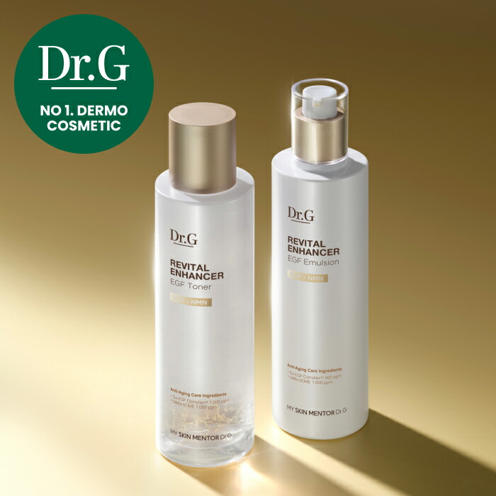 楽天市場】【Dr.G公式】リバイタルエンハンサーEGFゲルマスク4枚