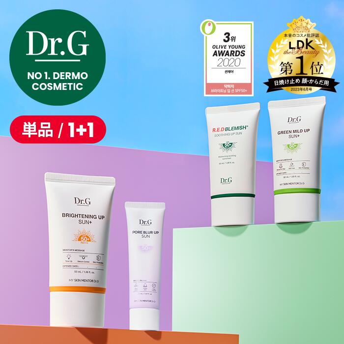 楽天市場】【Dr.G公式】レッドブレミッシュフォーメンズ