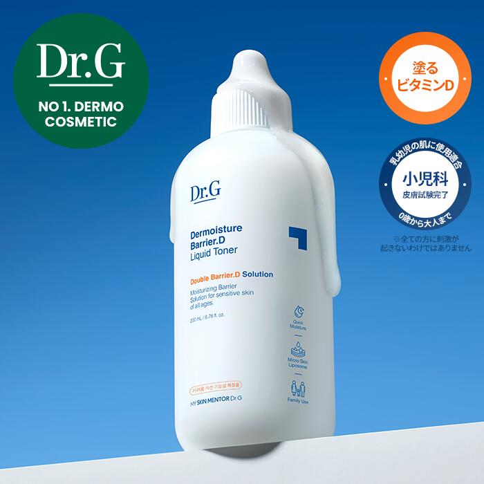 楽天市場】【Dr.G公式】バクチオールポアジェットセラム30ml