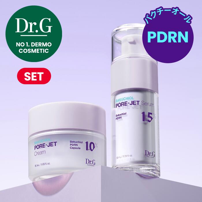 楽天市場】【Dr.G公式】バクチオールポアジェットセラム30ml