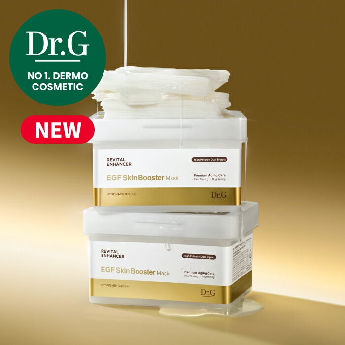 Dr.G デイリーEGF弾力ケアセット Qoo10] ドクタージー 【最大77%OFF】 JunJun プレ : キット