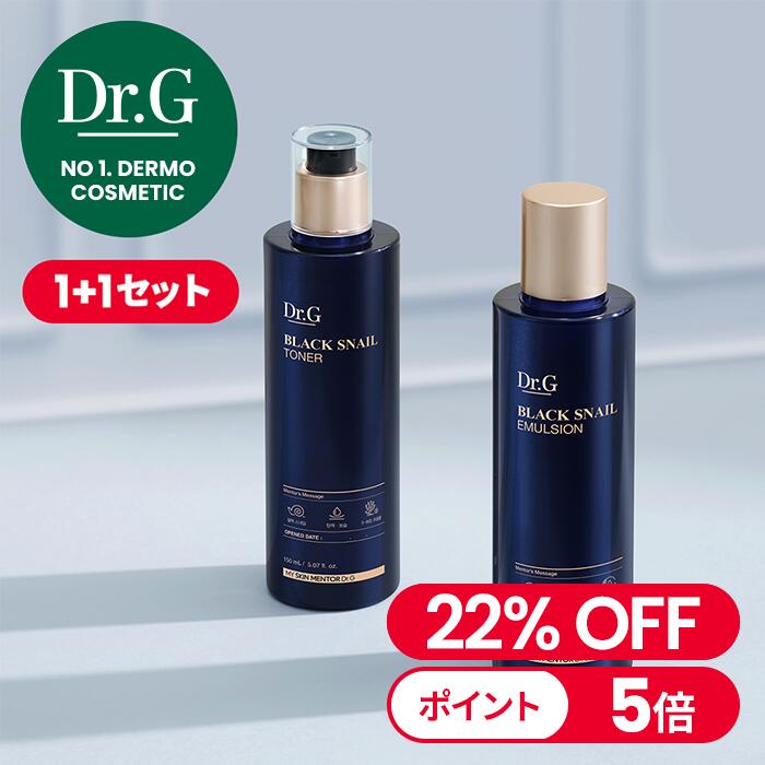 楽天市場】【Dr.G公式】ロイヤルブラックスネイル弾力スペシャル