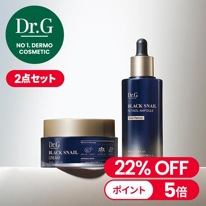 楽天市場】【Dr.G公式】ロイヤルブラックスネイル弾力スペシャル